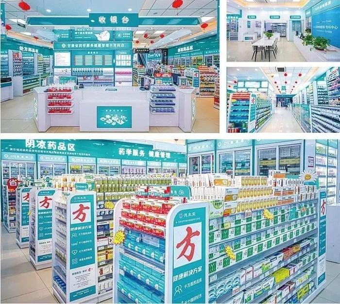 长垣最新24小时在线套医保方法分析(最方便真实的长垣24小时在线套医保可以用吗方法)