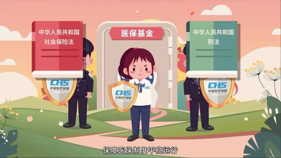 长垣最新24小时套医保卡回收商家方法分析(最方便真实的长垣24小时套医保卡回收商家会知道吗方法)