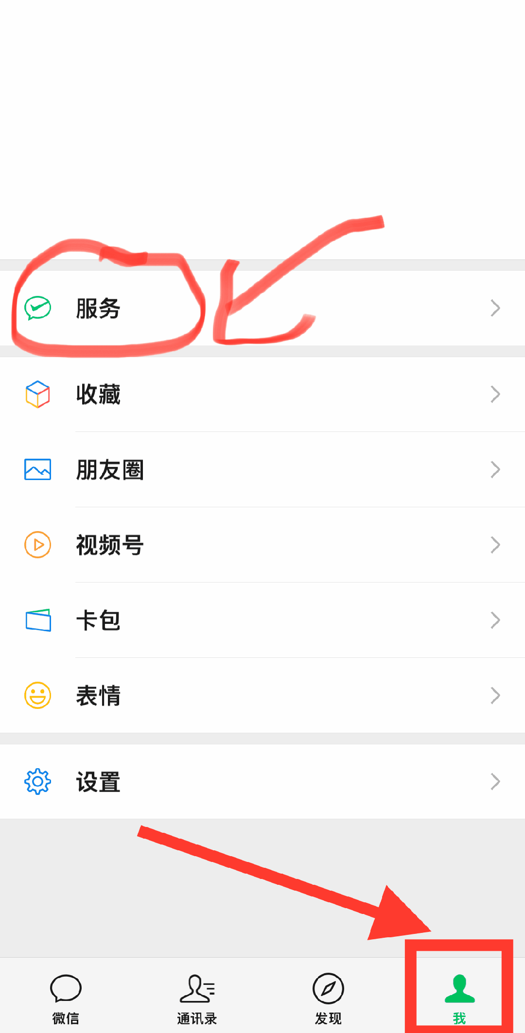 长垣最新怎么把医保卡绑定微信卡包方法分析(最方便真实的长垣如何把医保卡添加到微信卡包方法)