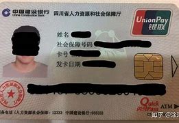 长垣最新社保卡套现最简单方法方法分析(最方便真实的长垣社保的个人余额能提取吗方法)