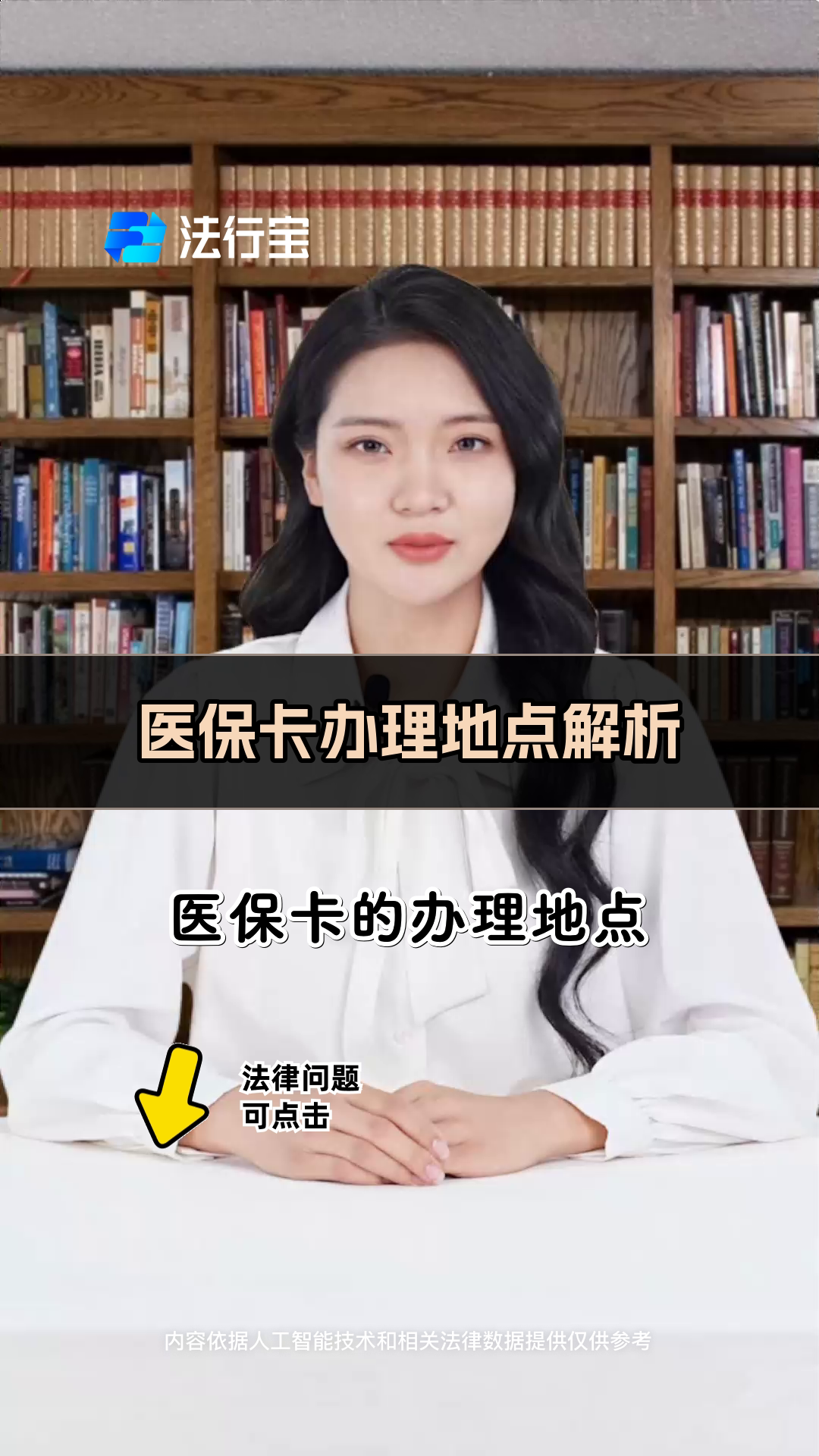 长垣最新医保卡有几千块钱怎么取出来方法分析(最方便真实的长垣个人医保余额怎么提取方法)