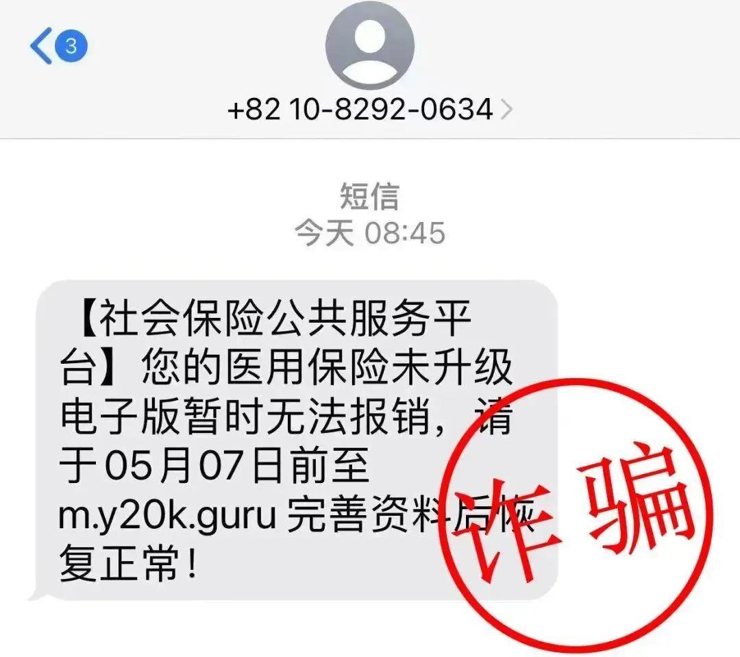 长垣最新医保卡绑定银行卡后怎么转账方法分析(最方便真实的长垣医保卡绑定银行卡后怎么转账到银行卡方法)