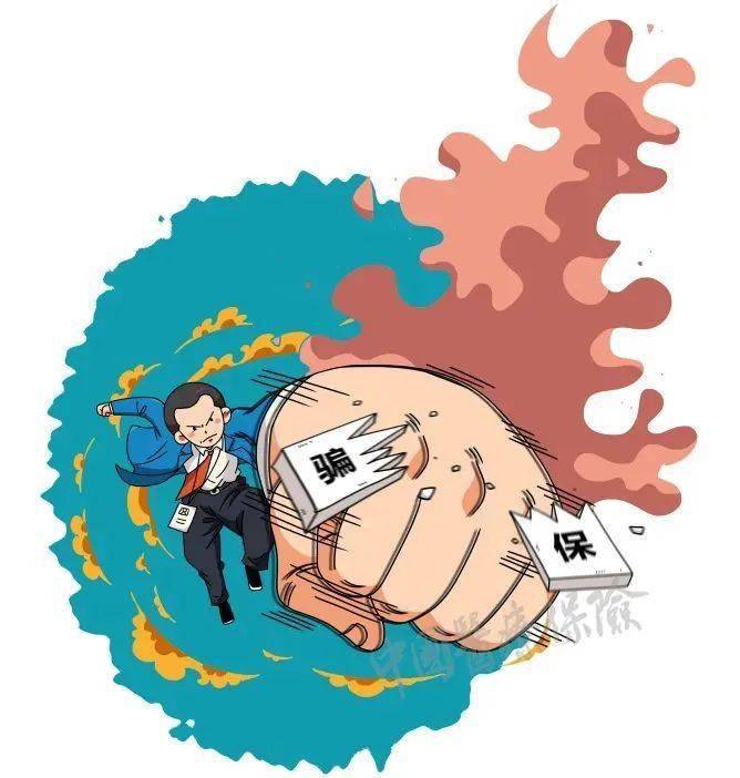 长垣最新医保套现是什么意思方法分析(最方便真实的长垣医保套现是什么意思嶶新qw413612兑现钱来方法)