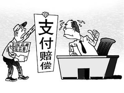 长垣最新我医保套现了6000元怎么办方法分析(最方便真实的长垣医保套现会怎么样方法)