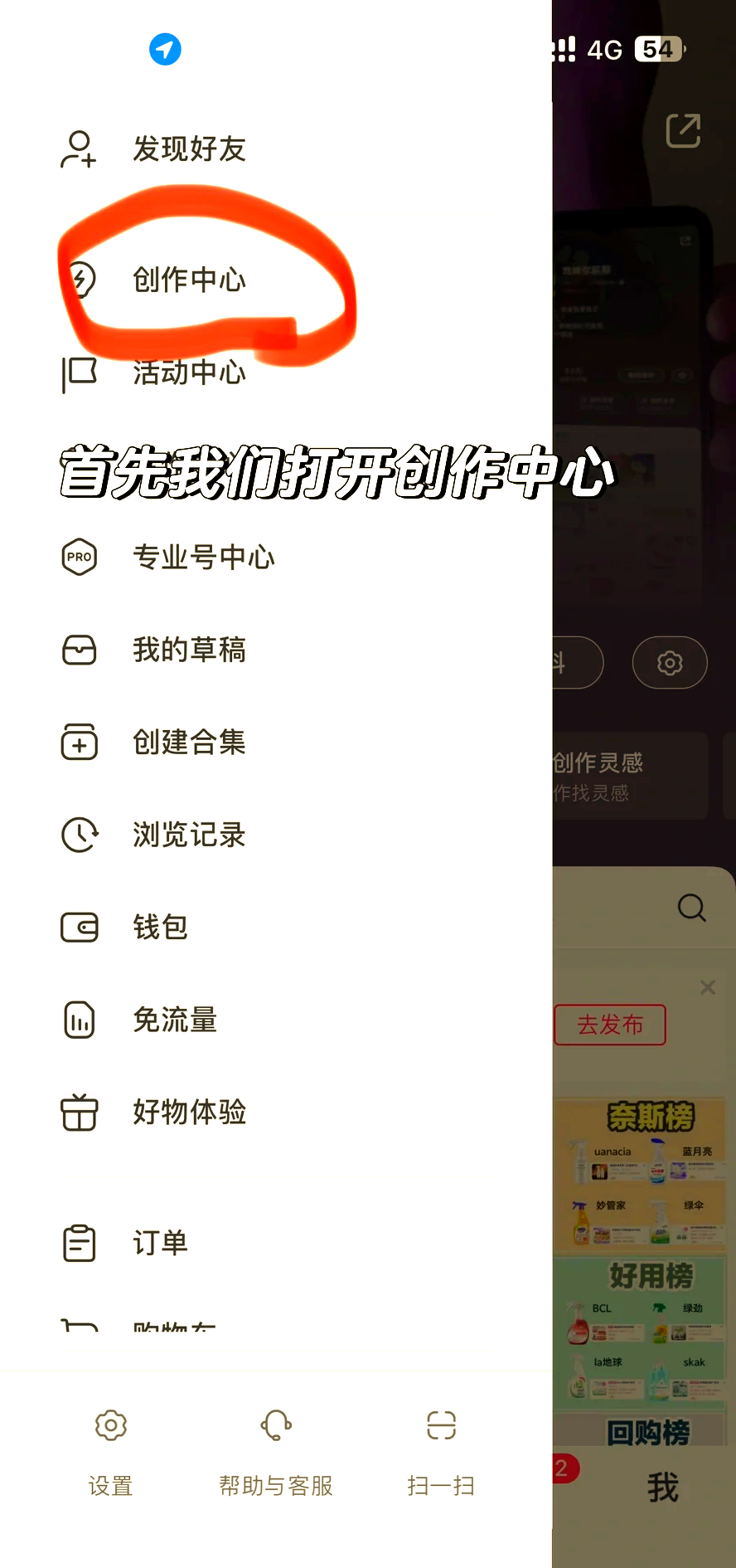 长垣最新头条怎么绑定银行卡提现方法分析(最方便真实的长垣头条怎么绑定银行卡提现到微信方法)