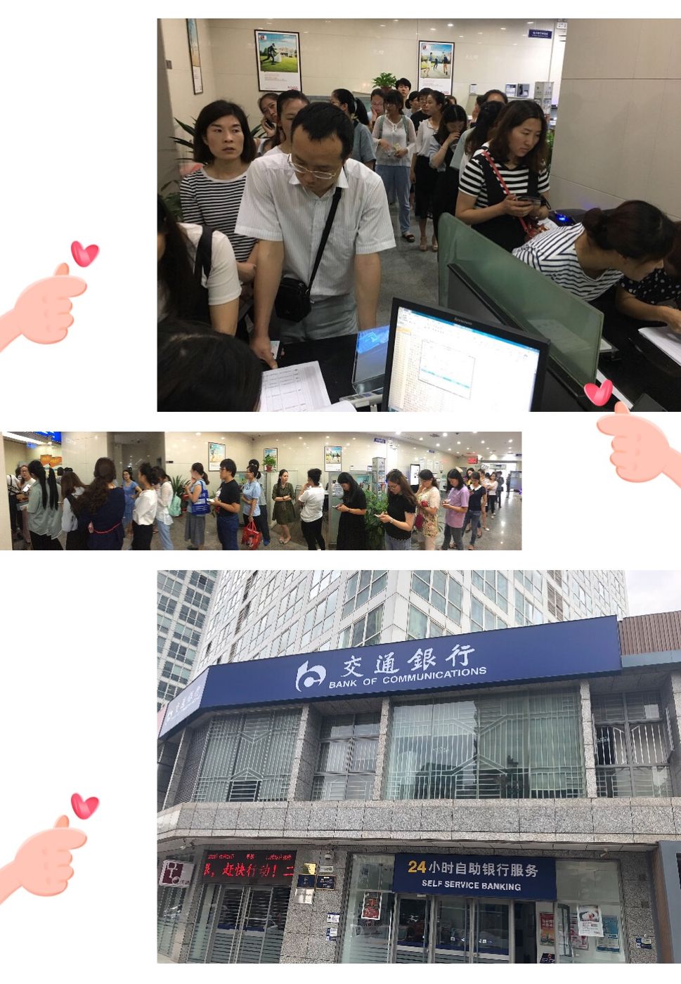长垣最新24小时套医保卡联系方式方法分析(最方便真实的长垣医保换现金秒到账微信方法)