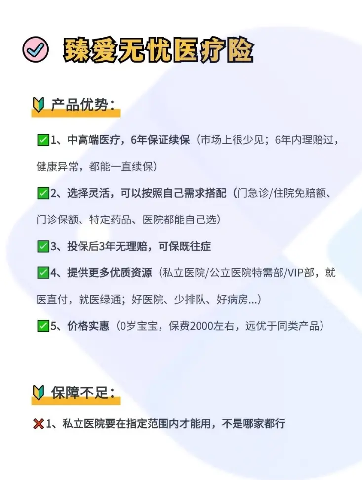 长垣最新小额医保300以内提取方法分析(最方便真实的长垣急用钱如何提取医保卡里的钱方法)