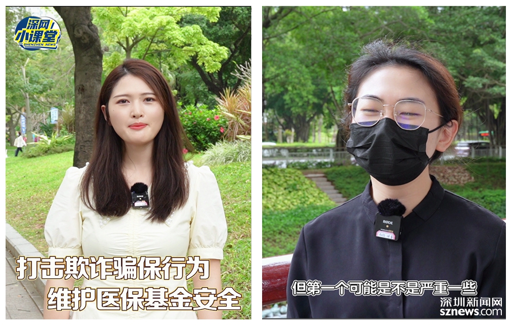 长垣最新医保套现对个人有影响吗方法分析(最方便真实的长垣医保套现对个人有影响吗怎么办方法)