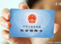 长垣最新医保账户怎么绑定银行卡方法分析(最方便真实的长垣医保账户绑定银行卡解绑后里面的钱会在哪方法)