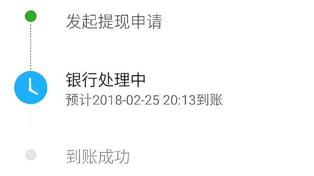 长垣最新医保卡怎么在微信提现方法分析(最方便真实的长垣医保卡怎么在微信提现唯欣qw413612助君取出方法)