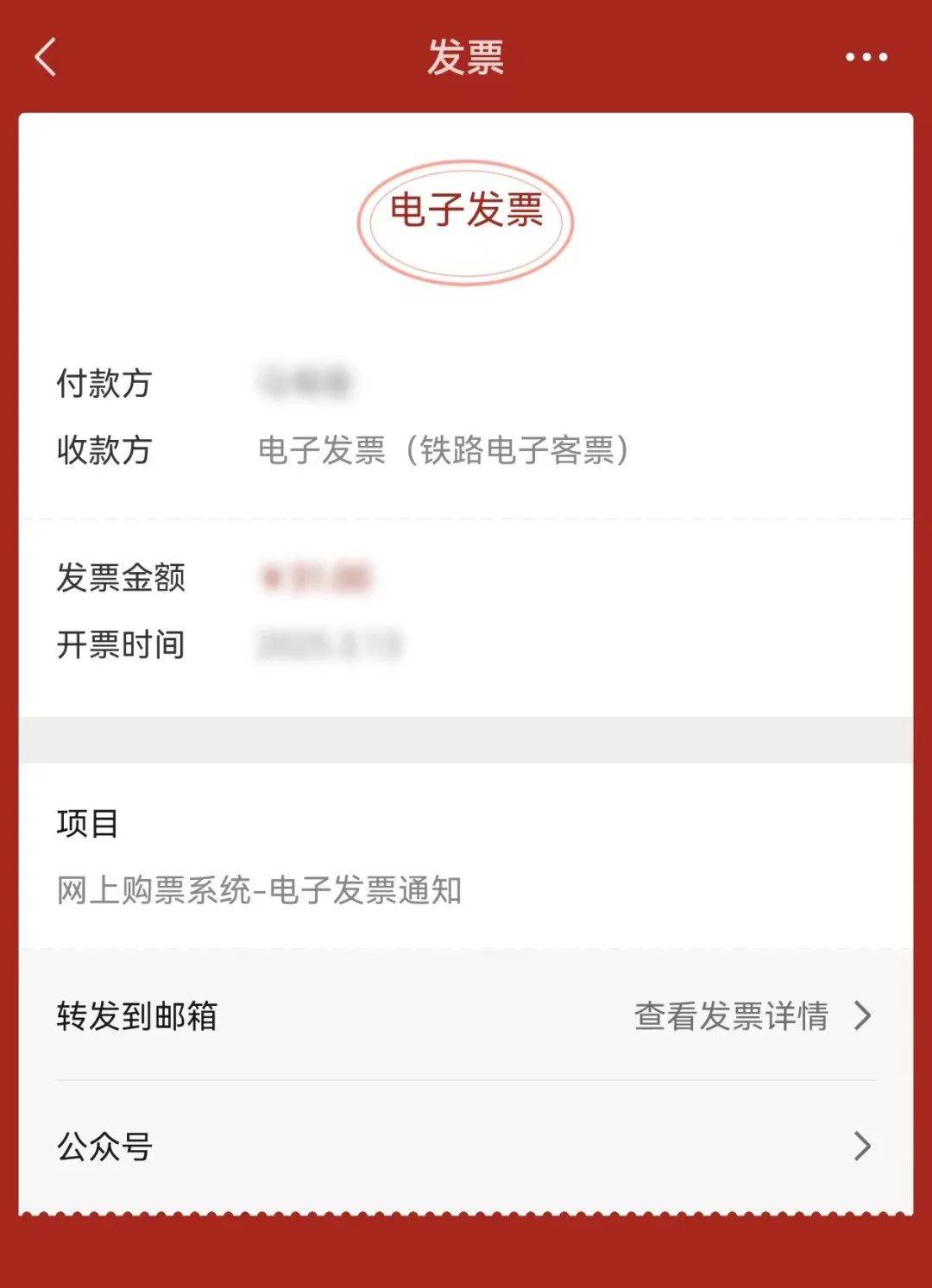 长垣最新医保卡怎么添加微信卡包方法分析(最方便真实的长垣医保卡怎么添加微信卡包里方法)