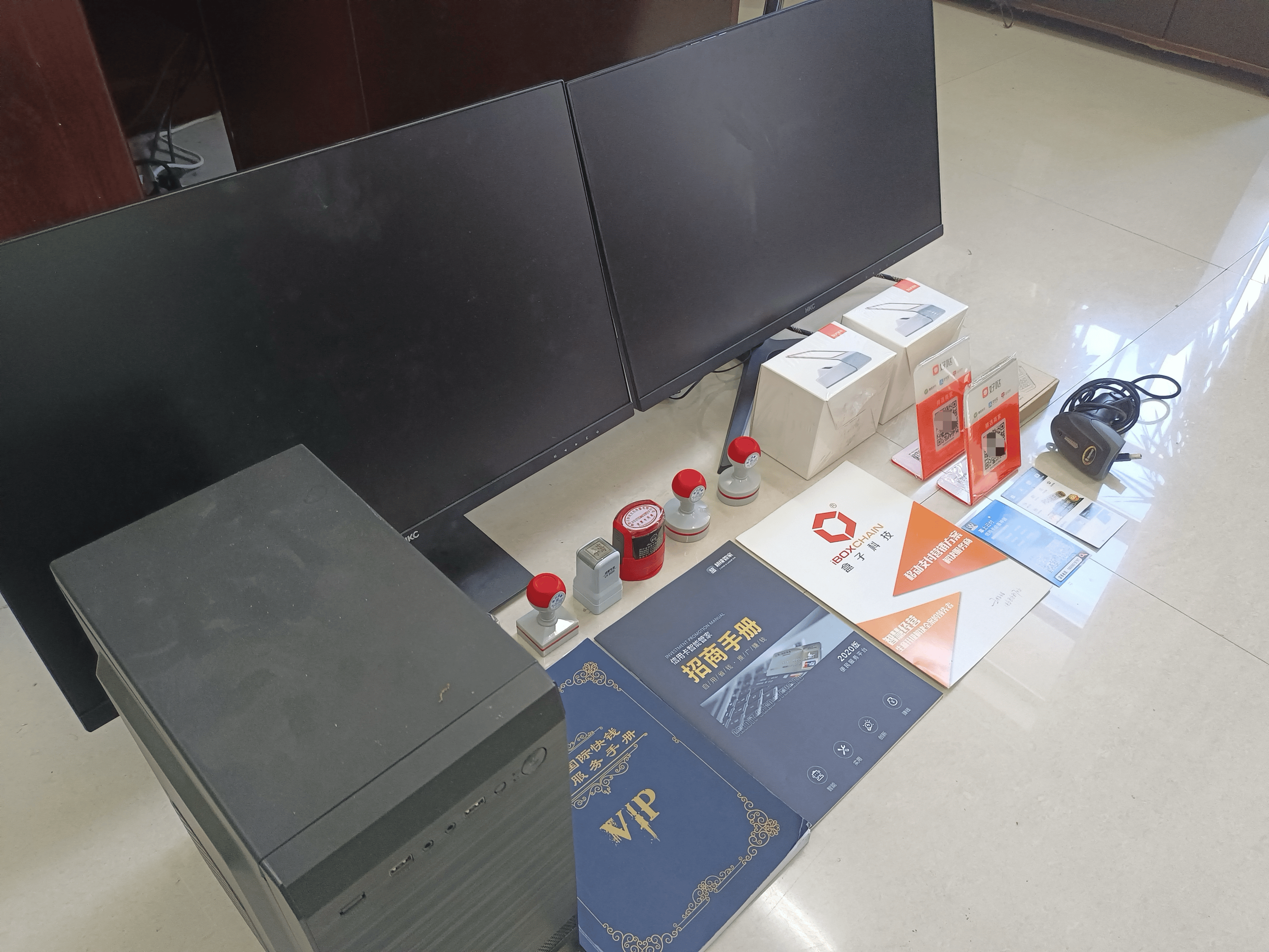 长垣最新医保套现的app方法分析(最方便真实的长垣医保套现的中介需要付刑事责任吗方法)